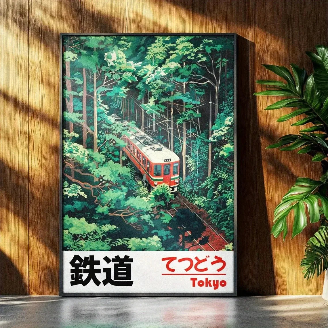 Japanese Railway Landscape Canvas – Retro Wall Art for Modern Interiors