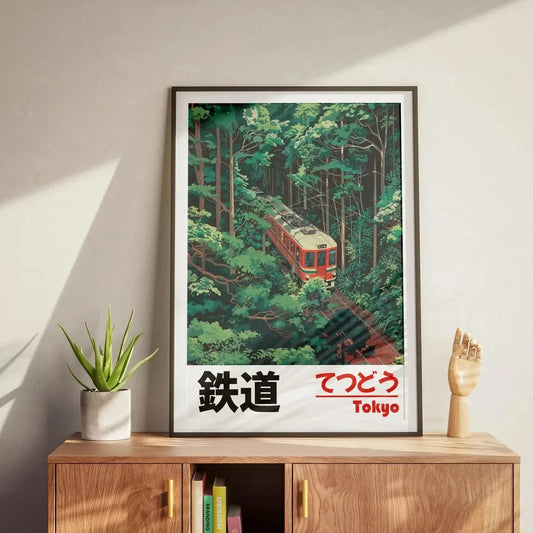 Japanese Railway Landscape Canvas – Retro Wall Art for Modern Interiors