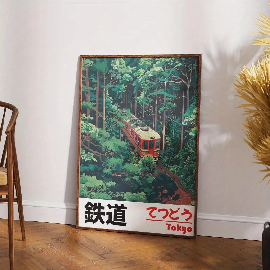 Japanese Railway Landscape Canvas – Retro Wall Art for Modern Interiors