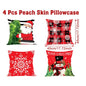 Merry Christmas Cushion Cover Set – 4 Pcs Festive Pillow Cases for Home Decor